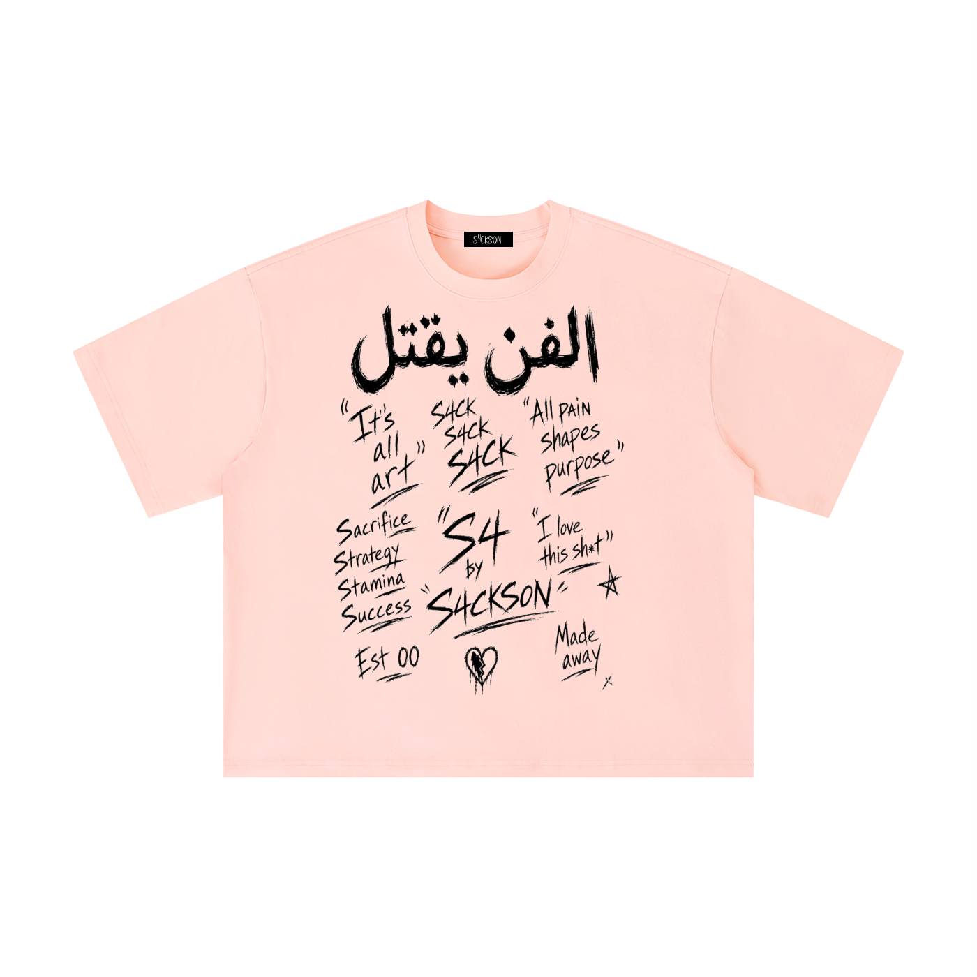 Pain Shapes Purpose T-Shirt
