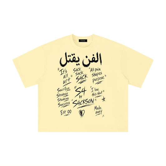Pain Shapes Purpose T-Shirt
